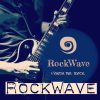 rockwave
